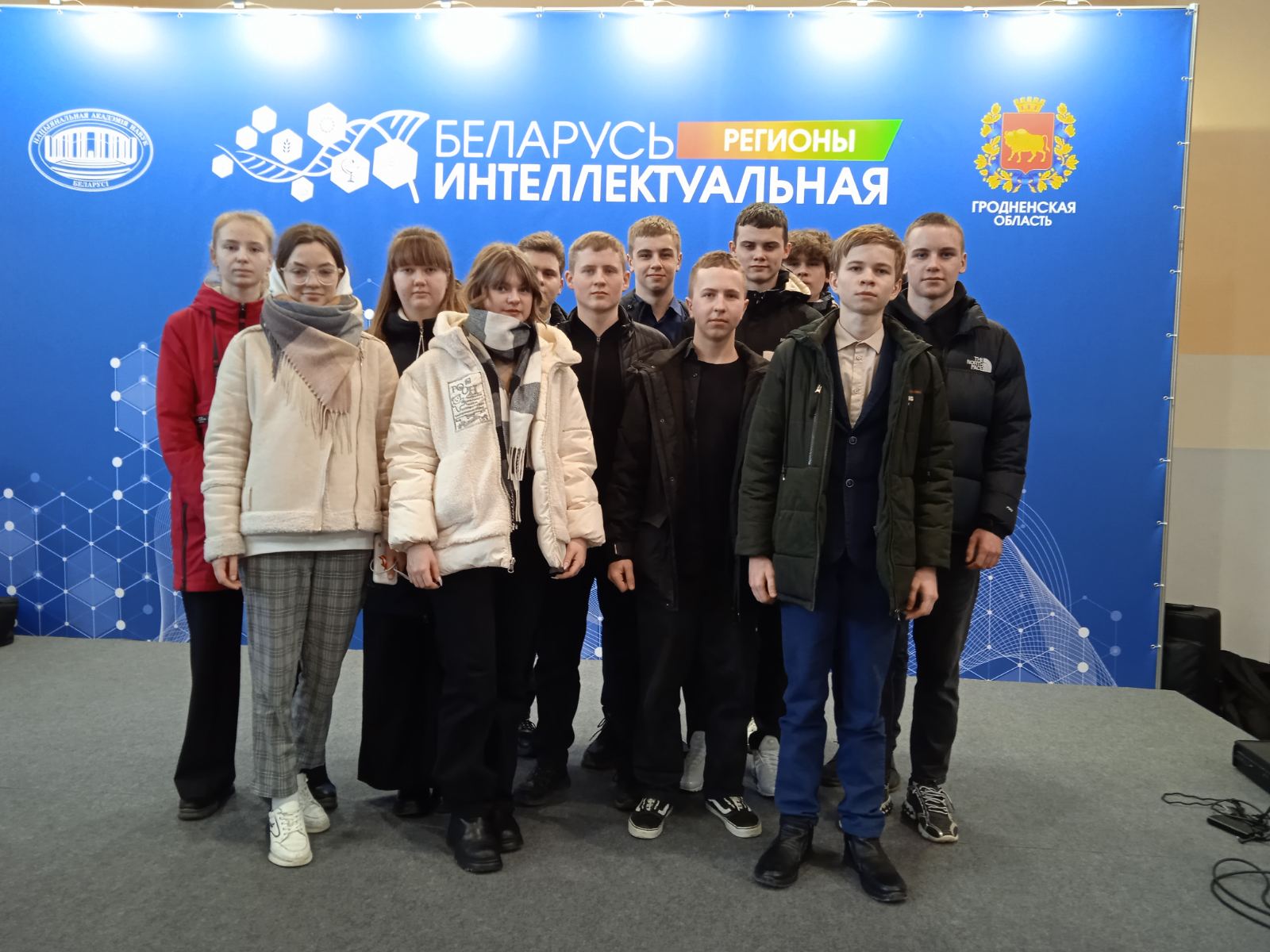 Экскурсия на выставку "Беларусь интеллектуальная"