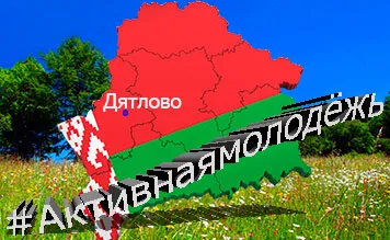 Патриота воспитает патриот