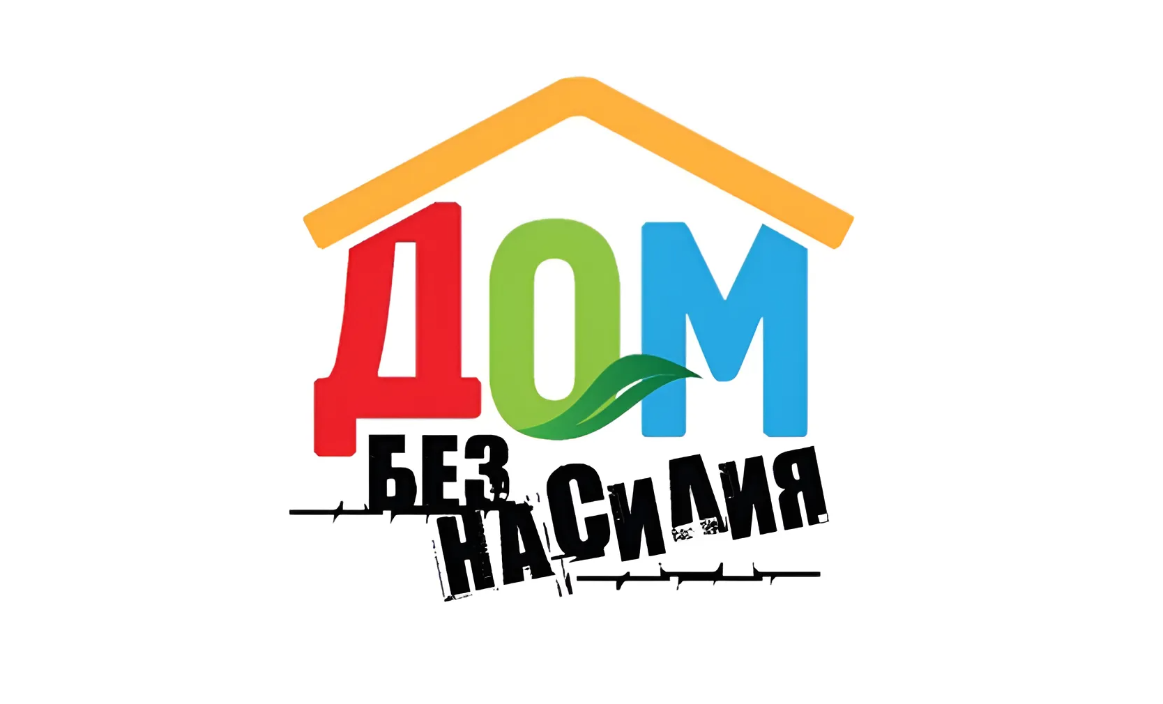 PR-акция