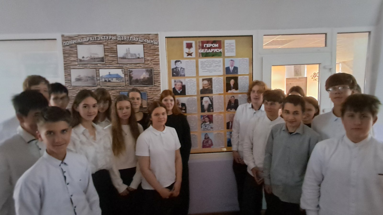 Воспитание патриотизма: урок гражданственности в 9 «Б» классе