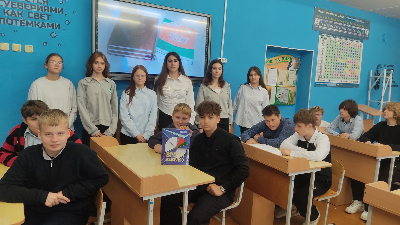 Быть достойным гражданином — значит жить по совести и закону