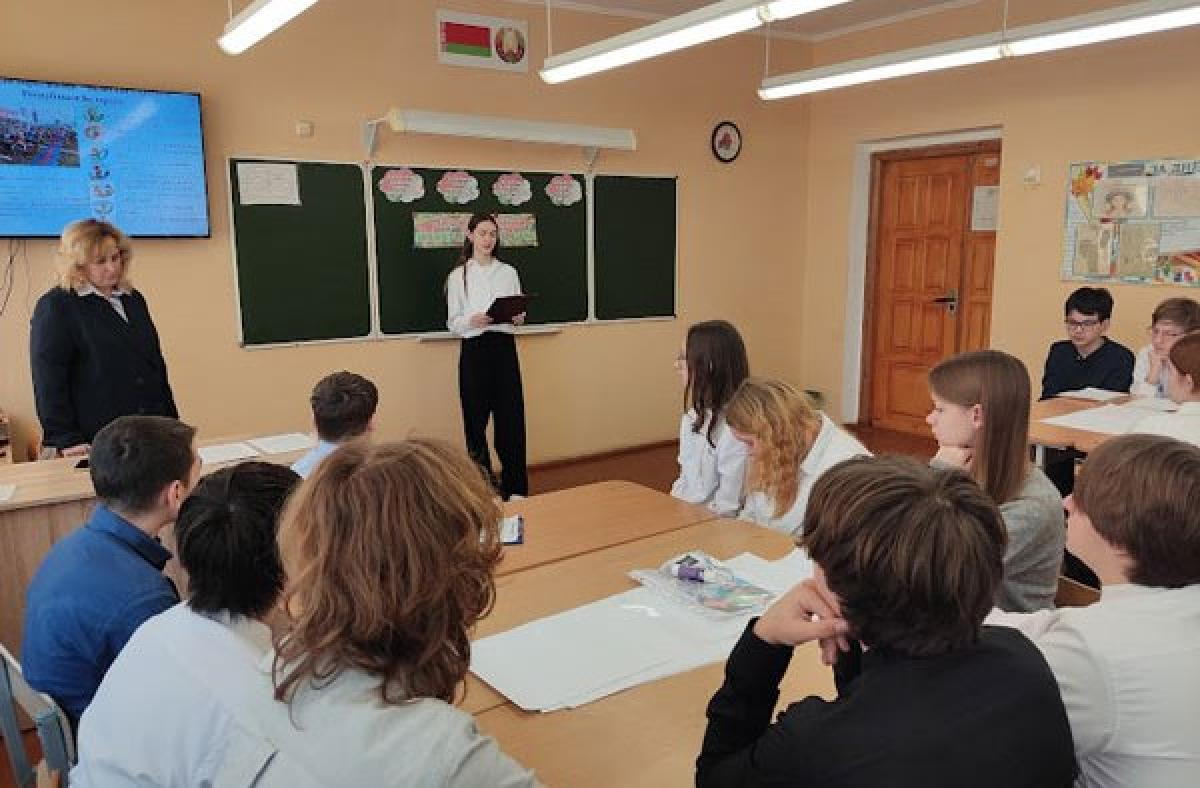 Ученики школы узнали больше про экономику