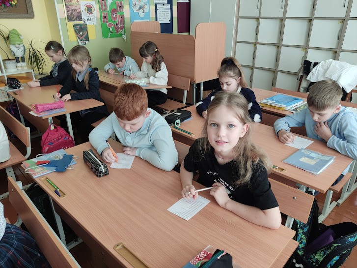 Час общения на тему «Уважение к окружающим»