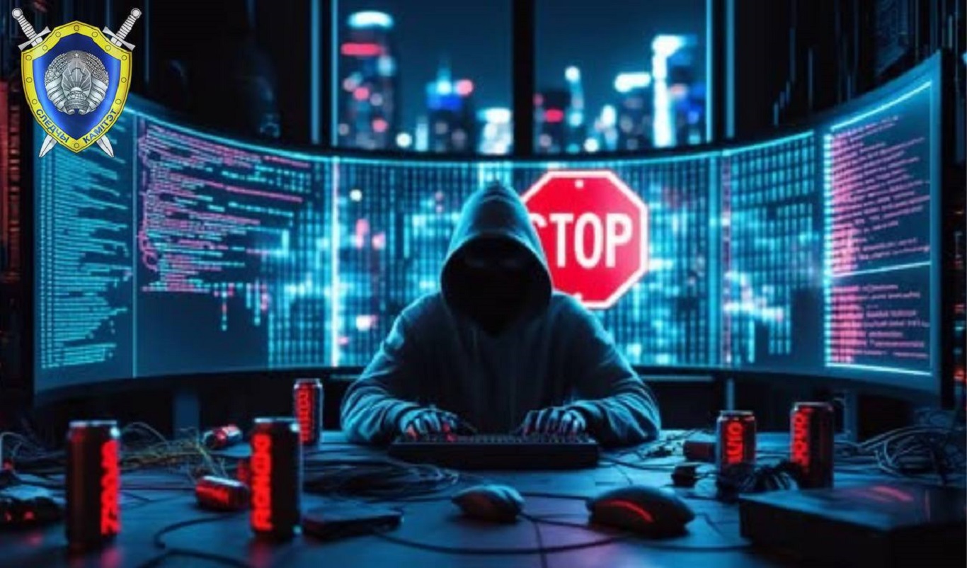 Профилактическая акция «Стоп кибермошенникам»