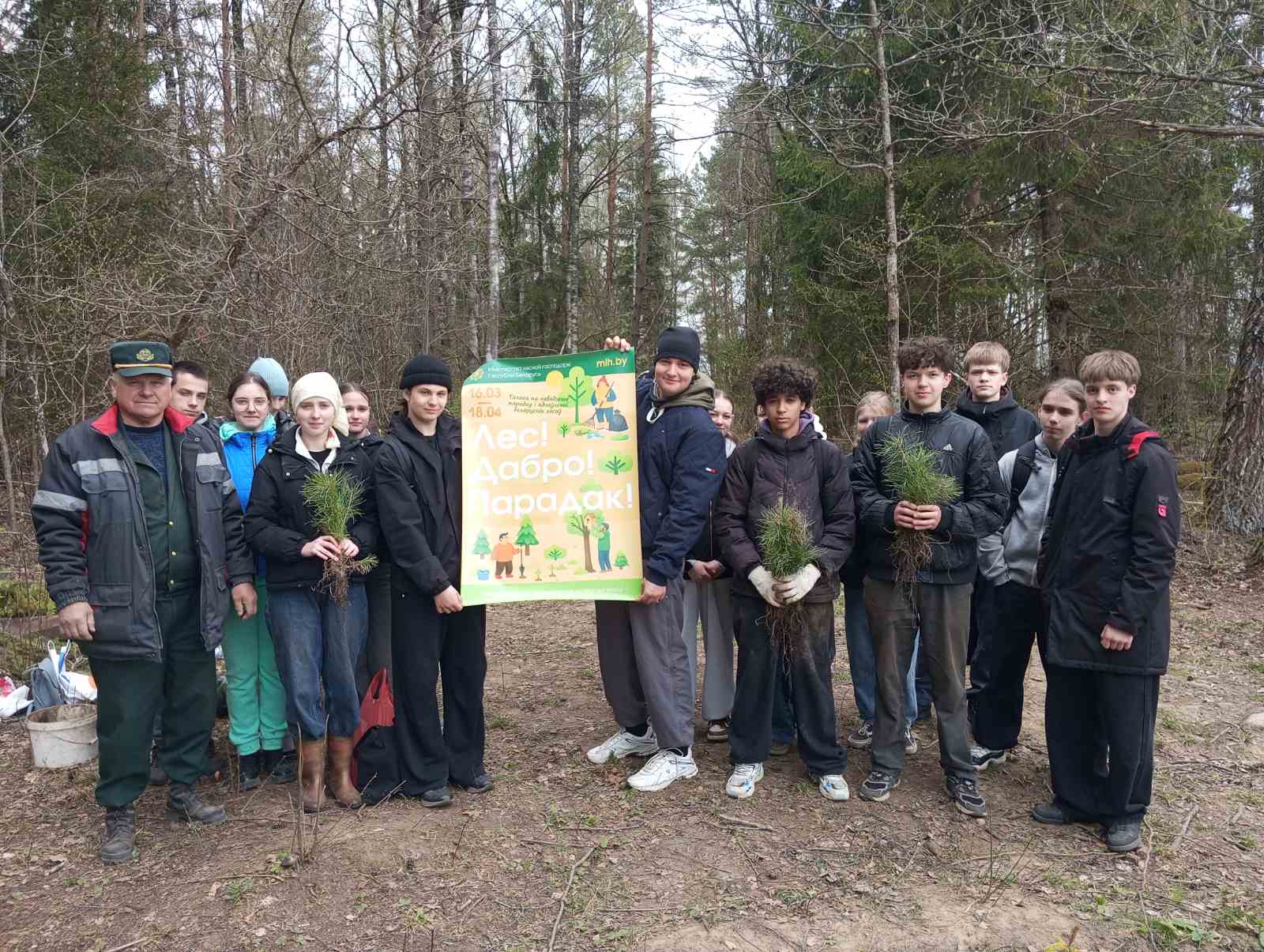 Экодесант «ЛЕСКОМ+» в действии!