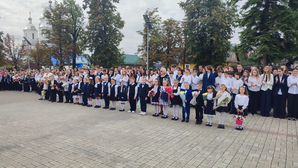 День знаний 1 сентября