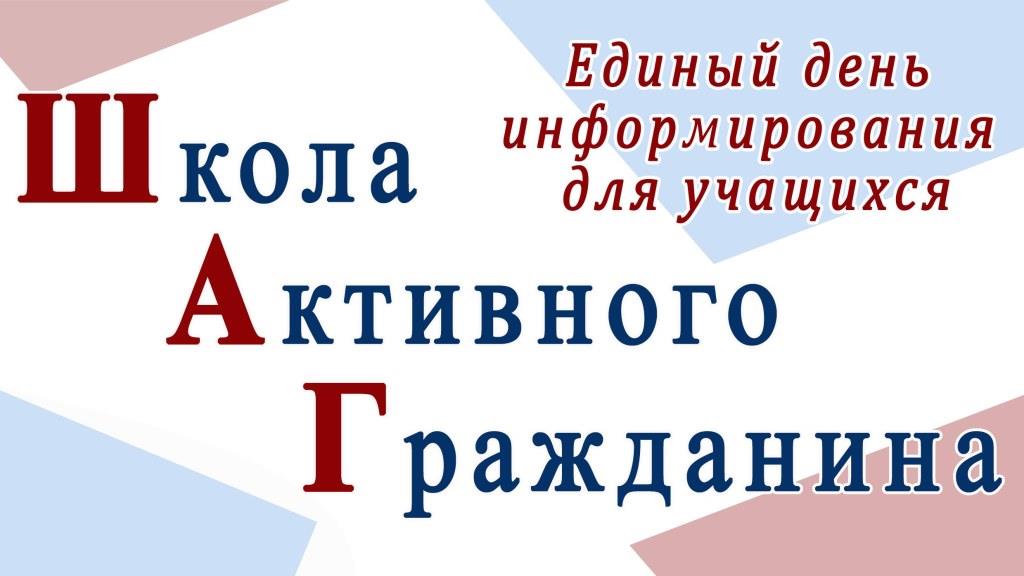 Анонс