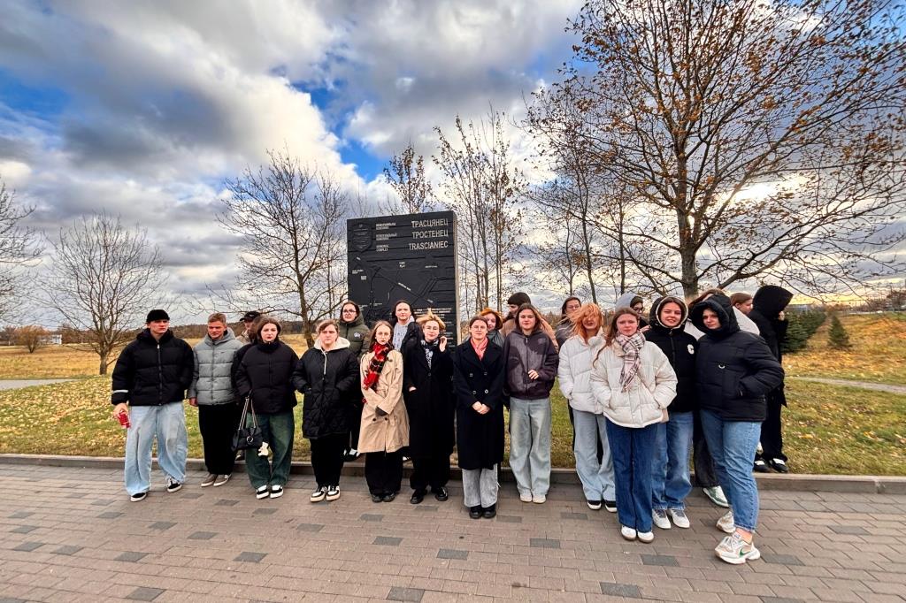 Путешествие в прошлое: 11 классы посетили мемориальный комплекс Тростенец