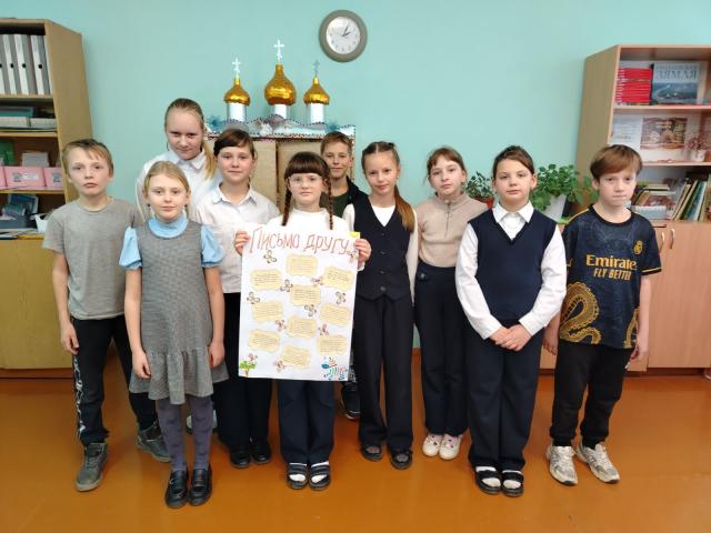 День Добрых Сюрпризов