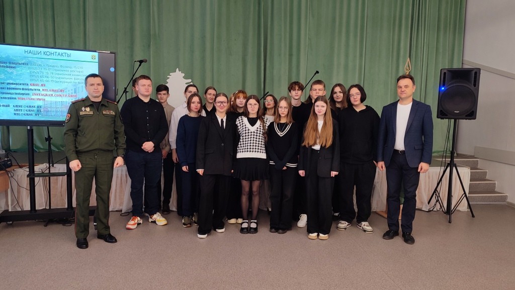 Профориентация &quot;Стань офицером&quot;