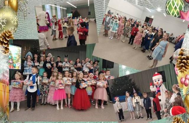 Новогодняя сказка в учреждении