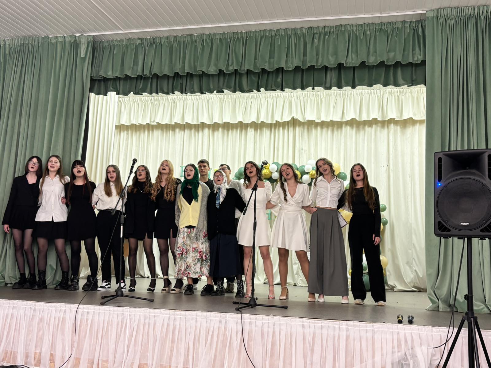 Вечер школьных друзей