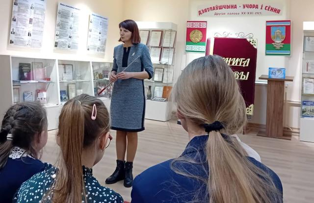 Посещение выставки "Дятловщина вчера и сегодня"