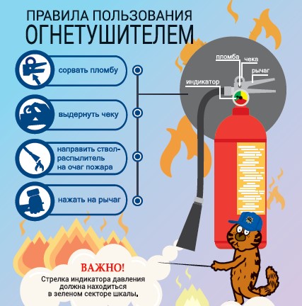 аннотация 2025 10 17 113323