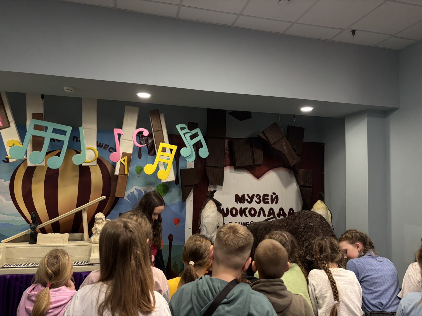 Сладкое приключение пятиклассников: экскурсия в музей шоколада