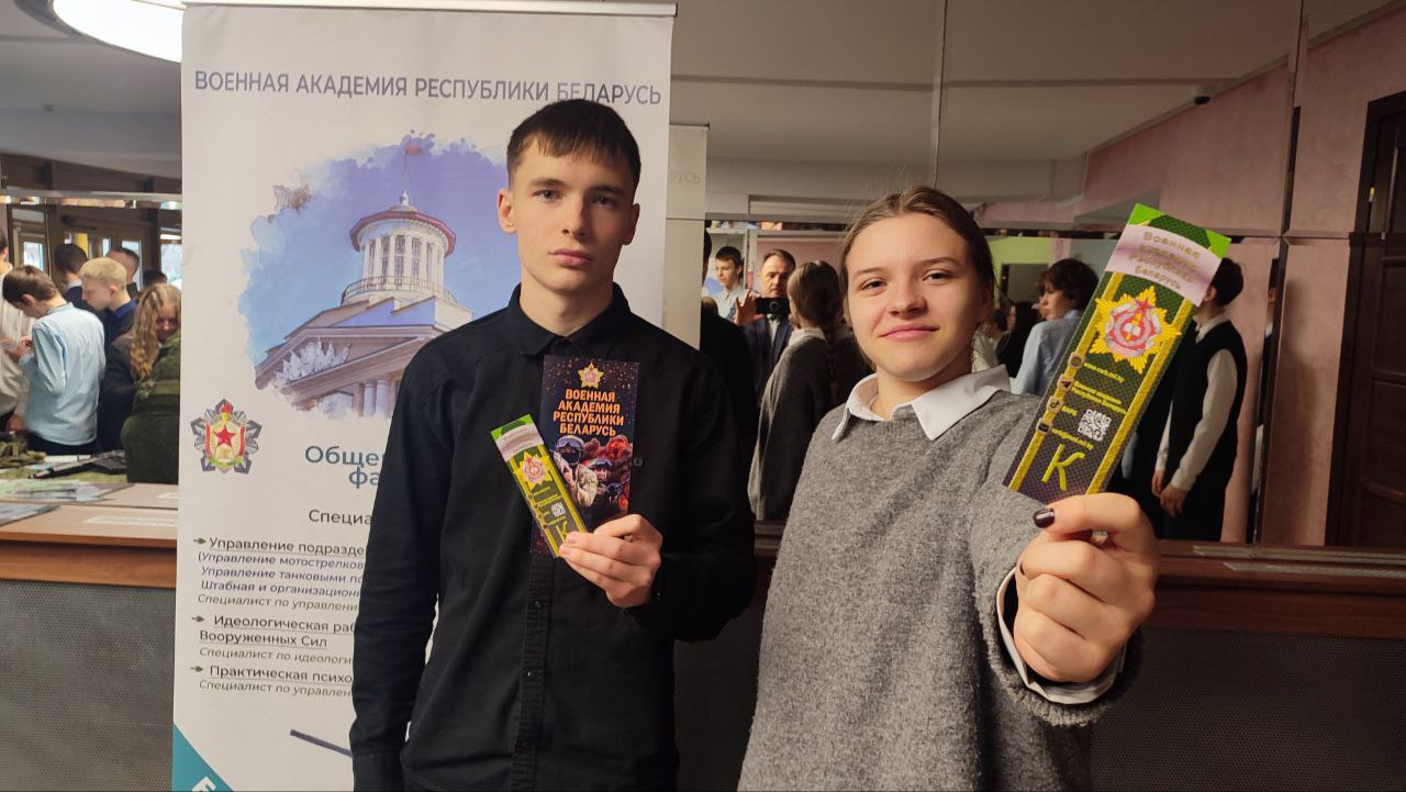 «Готовы Родине служить!»: патриотизм в деталях и готовность — в выборе