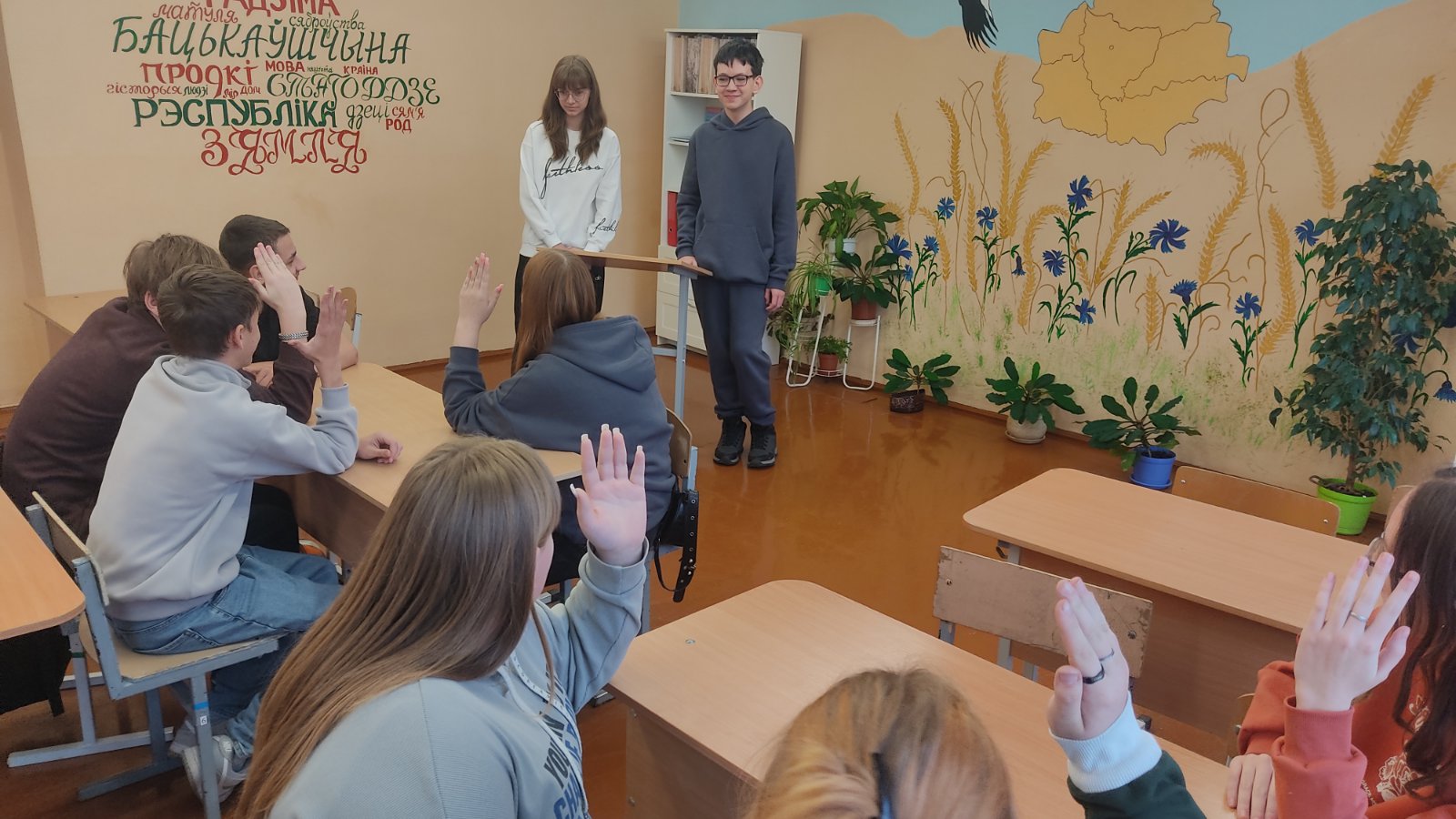 Игра-тренинг «Мой выбор»: осознанный путь к будущей профессии