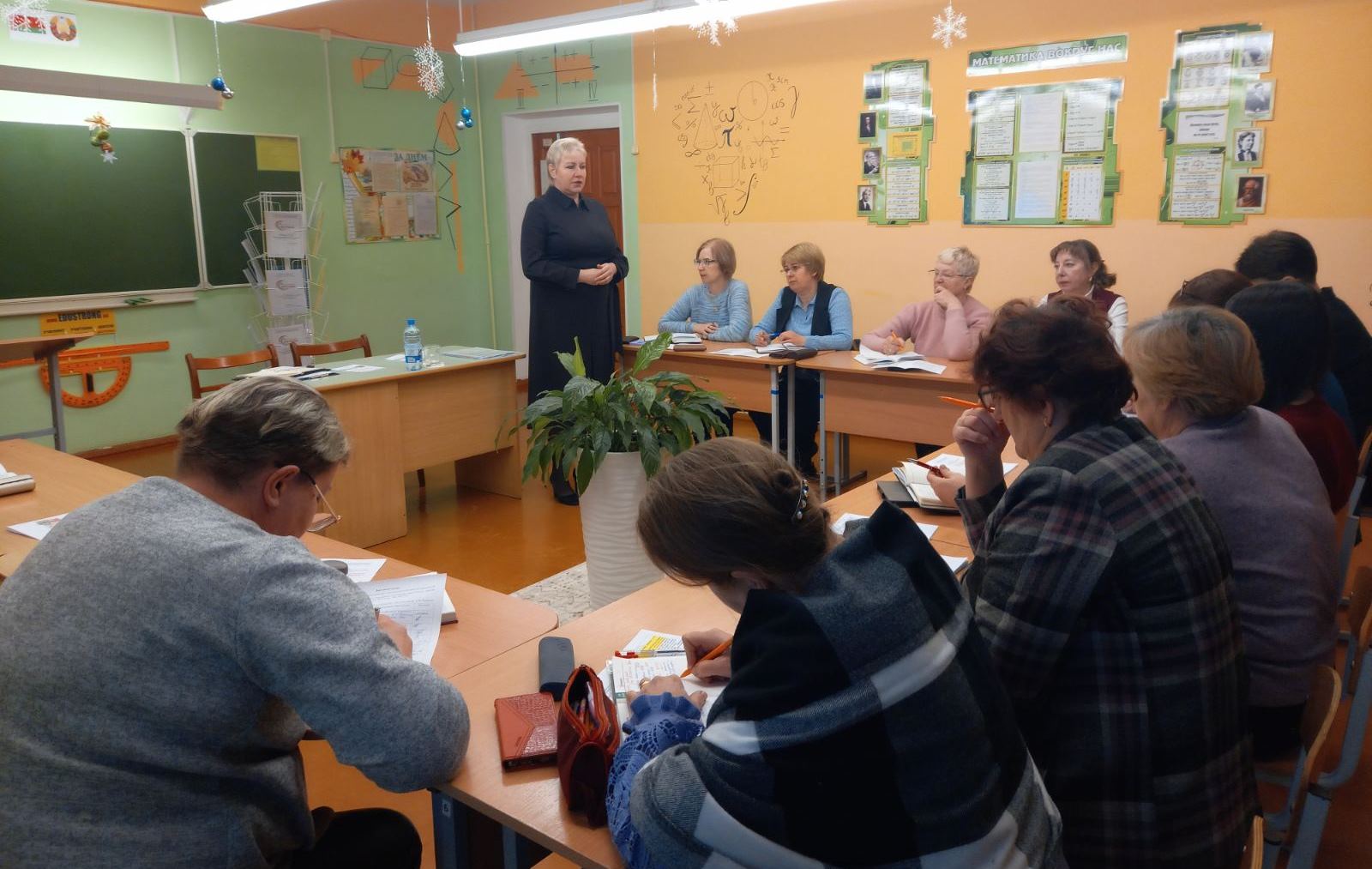 Районное методическое объединение классных руководителей