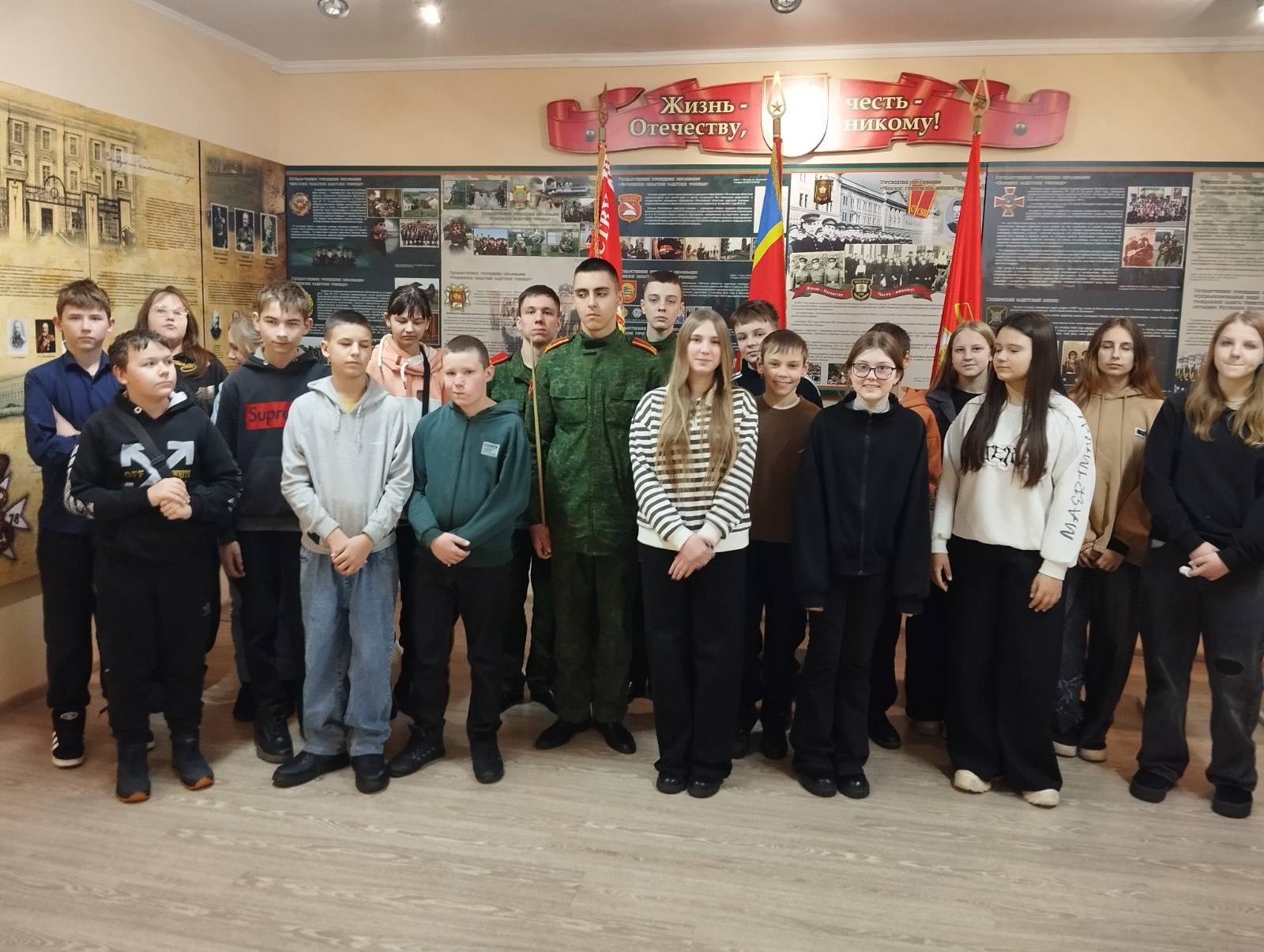 Посещение Гродненского областного кадетского училища