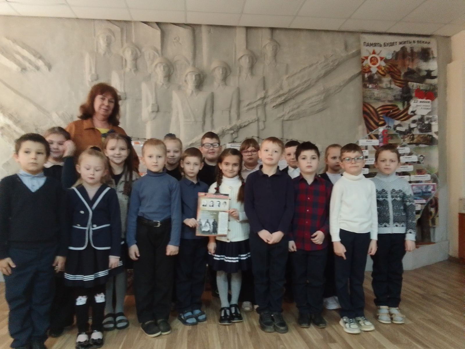 «Дети войны говорят»: первоклассники встретились с поколением героев