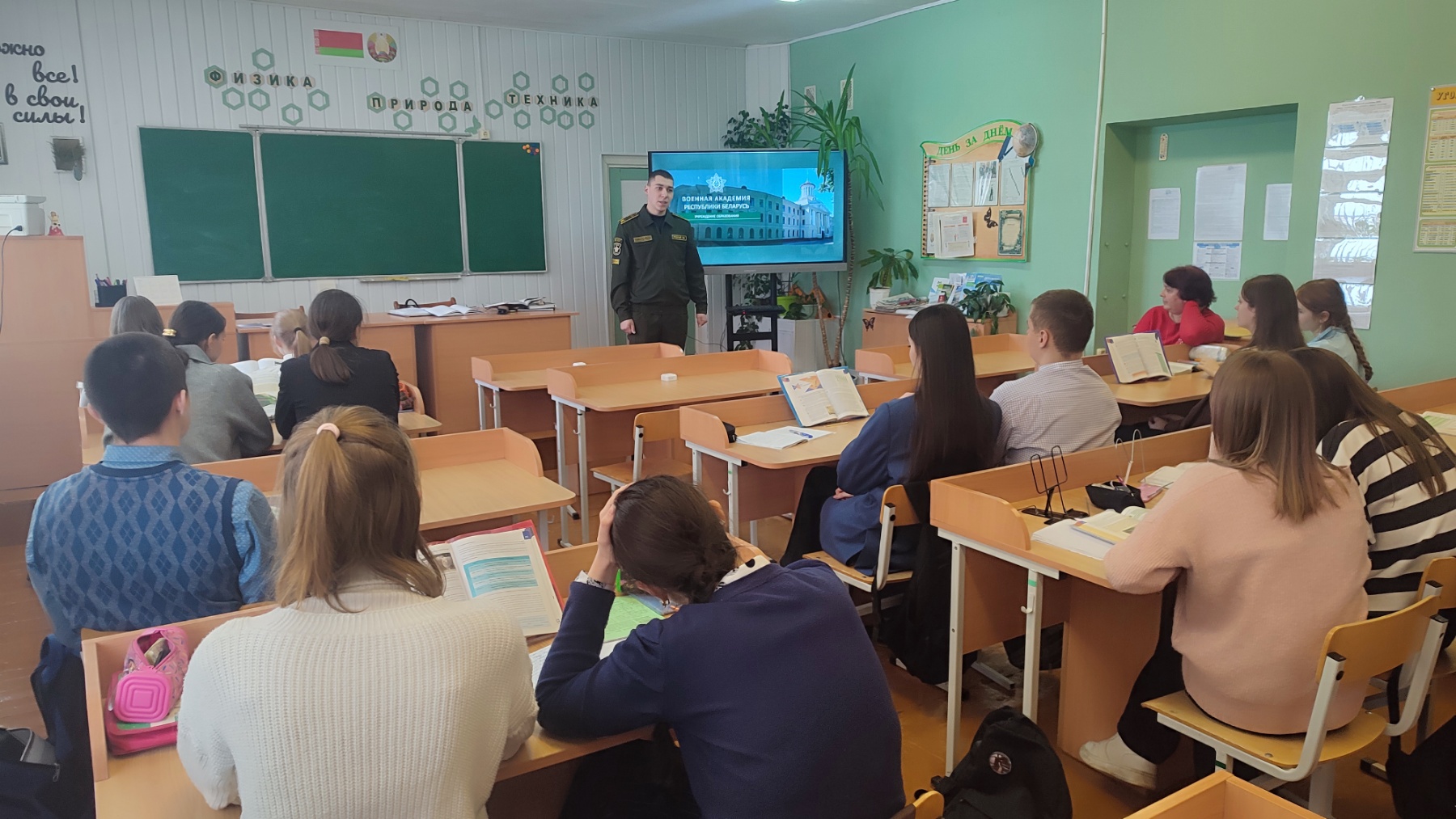 Встреча с будущим офицером-идеологом