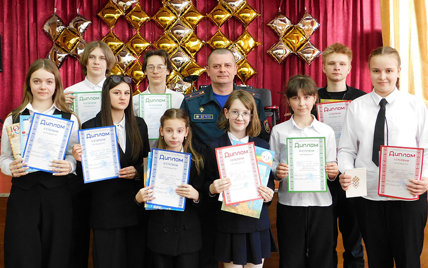 Подведены итоги «Школы безопасности»