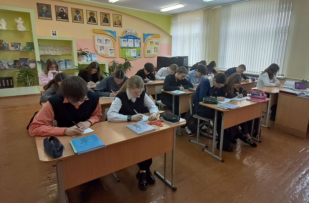 Абласны дыктант, прысвечаны Міжнароднаму дню роднай мовы