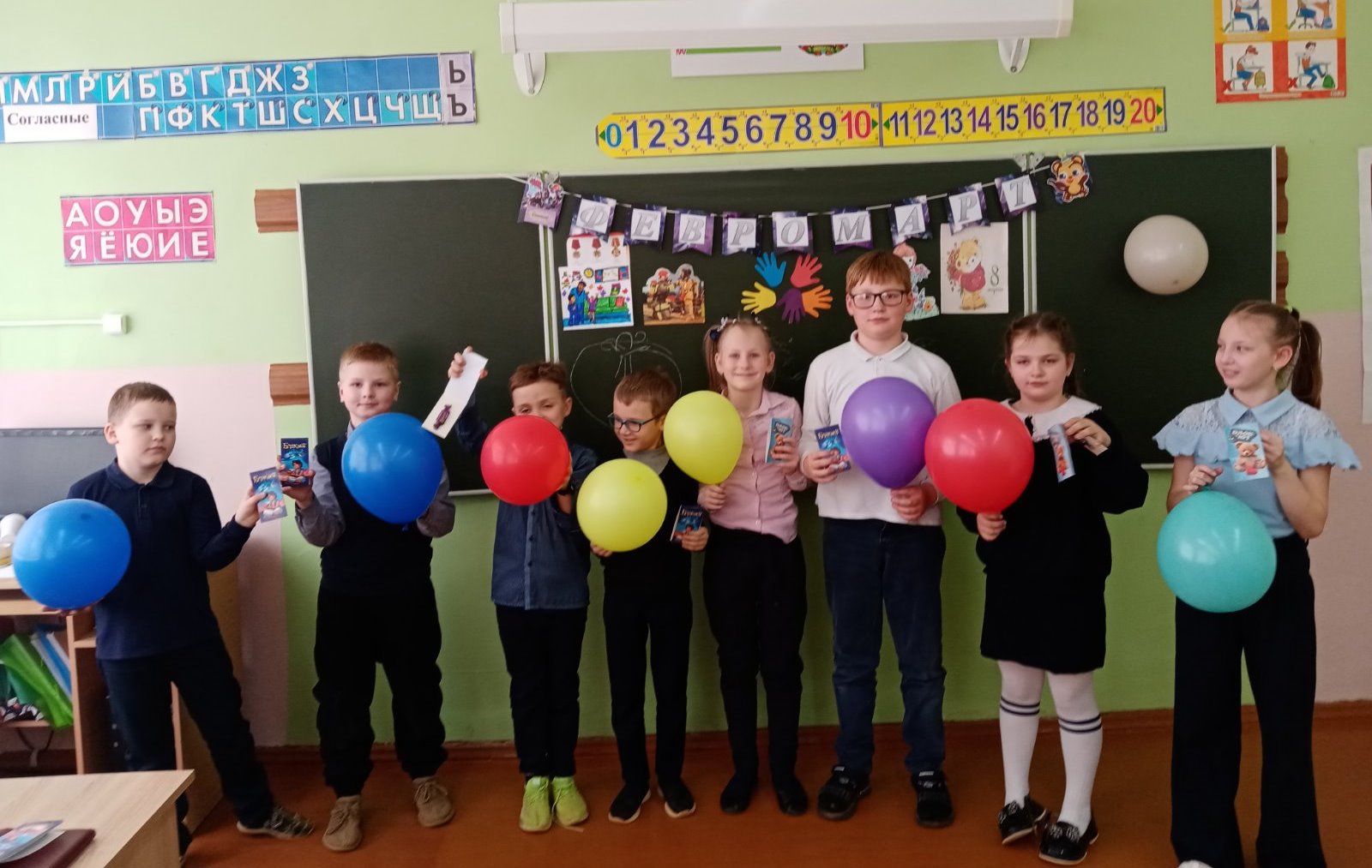 Учащиеся 3 «А» класса погрузились в праздничную программу «Февромарт»