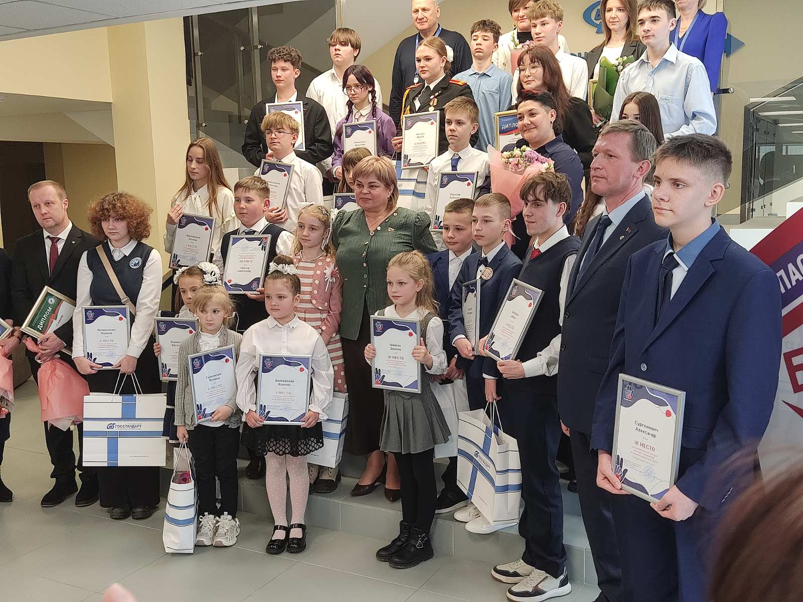 Каникулы с сюрпризом от БелГИСС