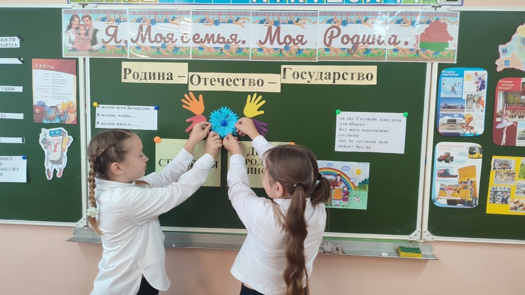 IMG 20260917 083813