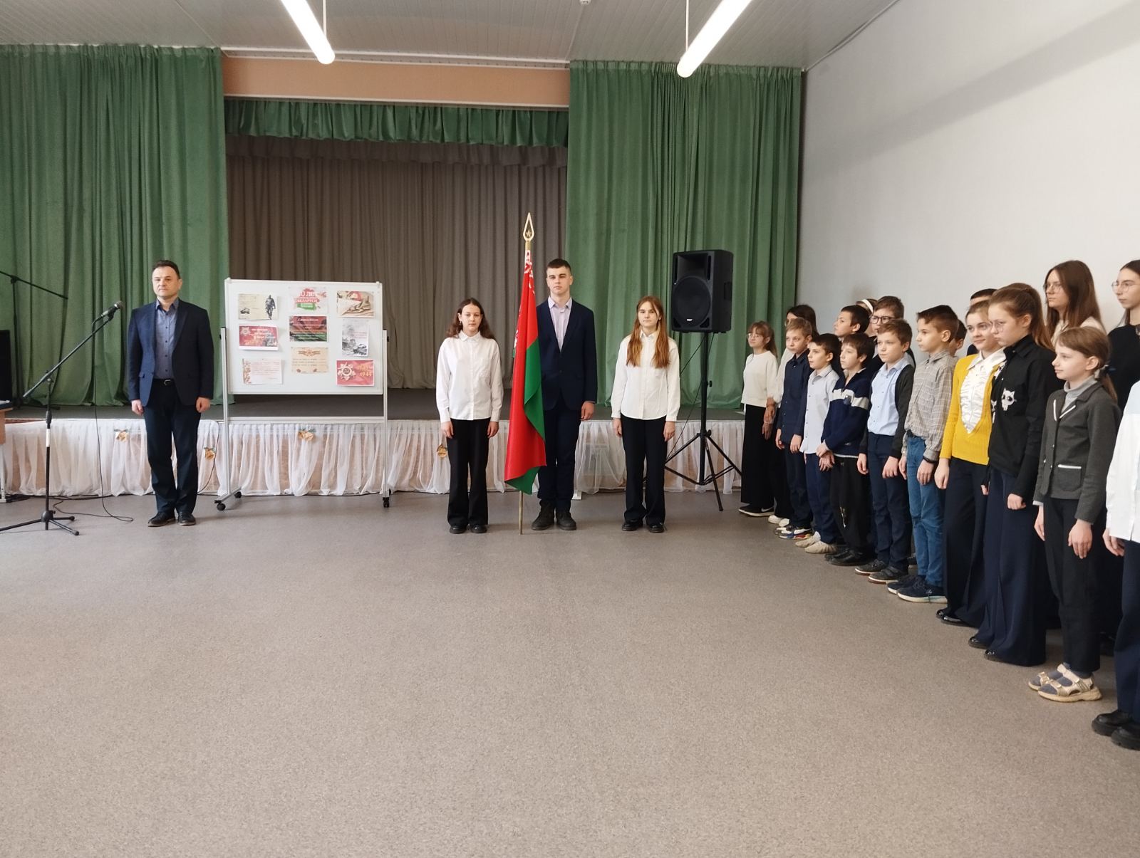 Торжественный старт проекта "Память поколений во имя будущего"