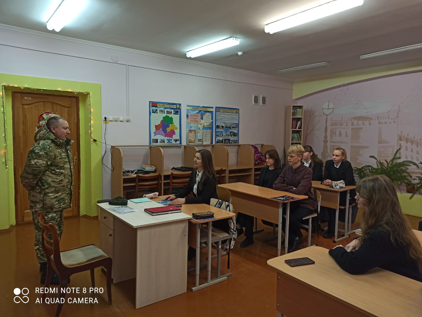 Профориентация. УО "Академия МВД Республики Беларусь"