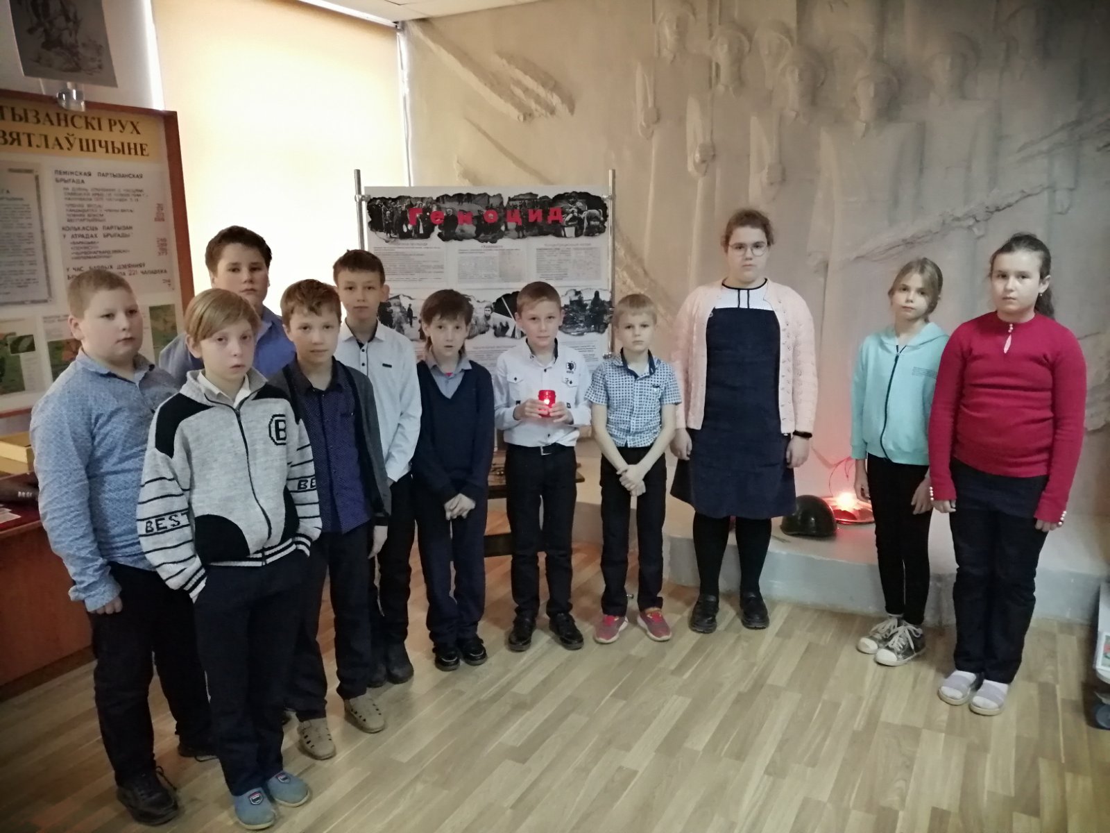 Международный день памяти жертв преступления геноцида