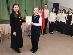 Линейка 1 четверть 2024